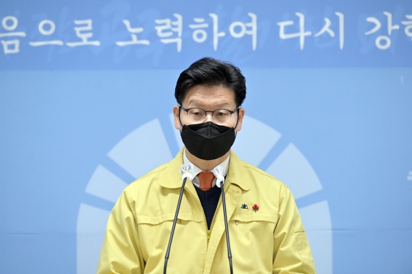 6일 제110차 정례브리핑중인 김정섭 시장