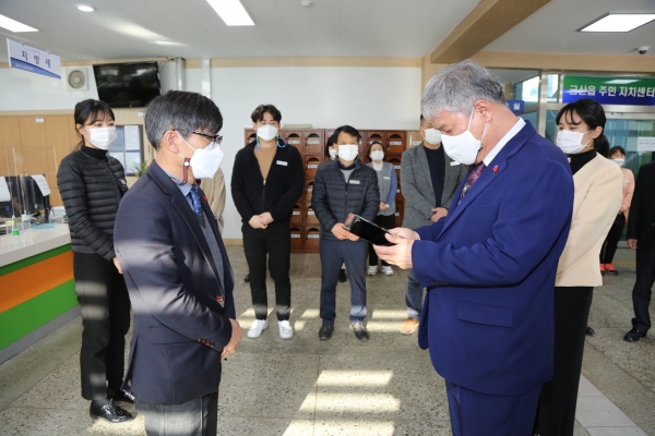 (금산읍)문정우 금산군수, 읍·면사무소, 직속기관·사업소 신년인사 방문