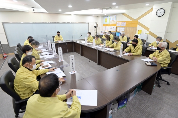 7일 재난종합상황실에서 대설‧한파 관련 긴급 대책회의 개최 모습