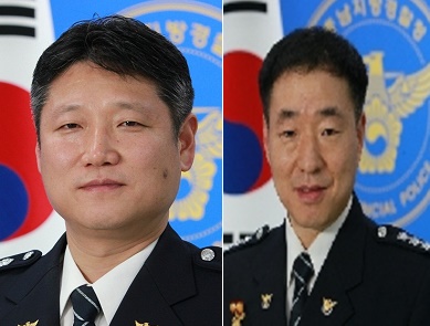 왼쪽부터 이영도 경비경호계장, 최철균 청문감사계장