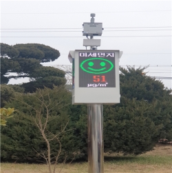 미세먼지 집중관리 돌입