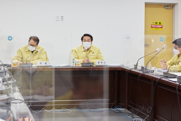 아산시 코로나19 방역 컨트롤 타워, 재난안전대책본부 회의 개최