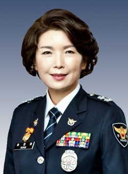 송정애 대전경찰청장