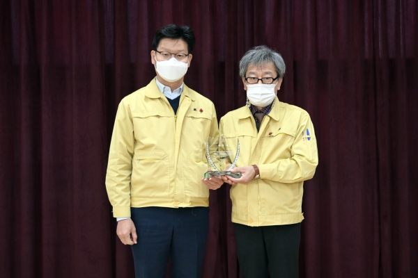 코로나19 방역 우수 충남도지사 표창 모습