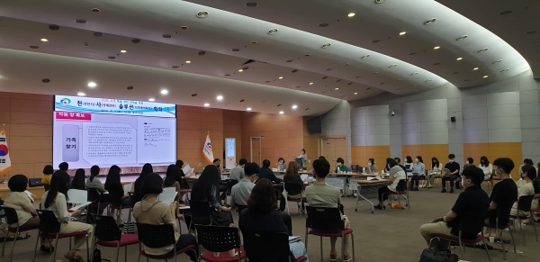 지난해 열린 천안시 통합사례관리 지역케어회의