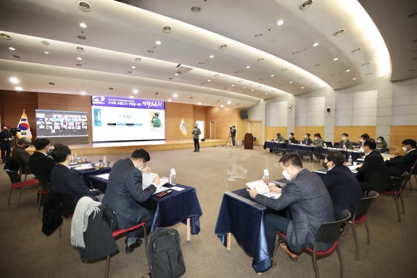 스마트 교통도시 정책토론회