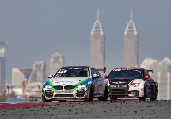 24시 시리즈 '2020 시즌 대회 현장'