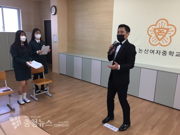 논산여중 제60회 졸업식 모습