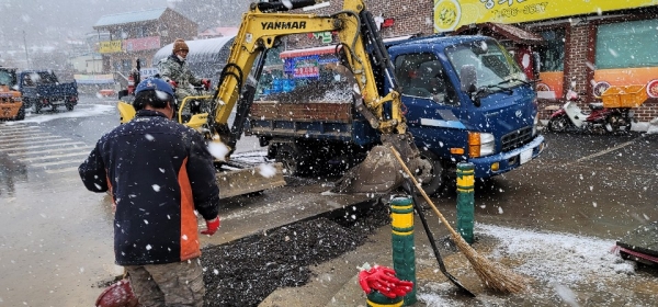 수도관 동파 복구 작업 사진