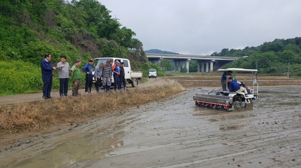 농업 새기술보급 시범사업무_논점파 시범사업