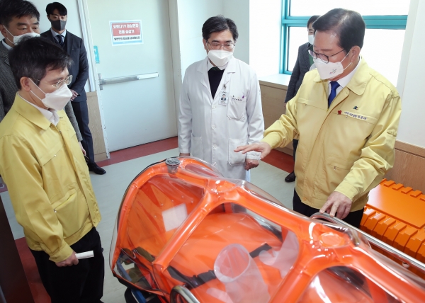 장종태 대전 서구청장은 감염병 전담병원으로 지정된 대전 을지대학교병원 방문