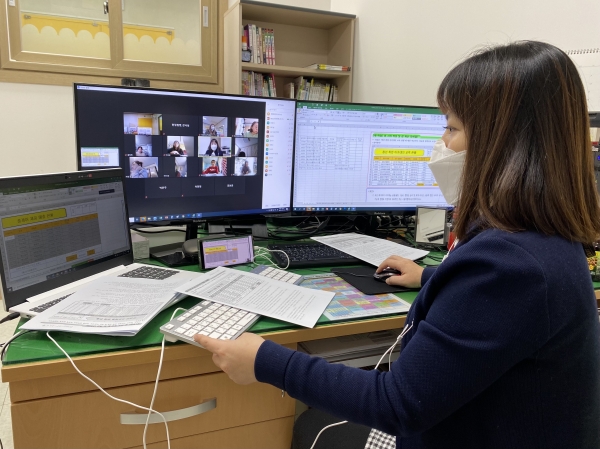 비대면 화상교육 운영사진