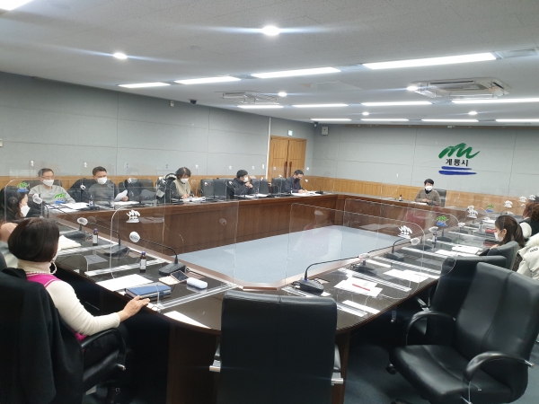 2021 주민자치 활성화 위한 관계자 간담회 개최