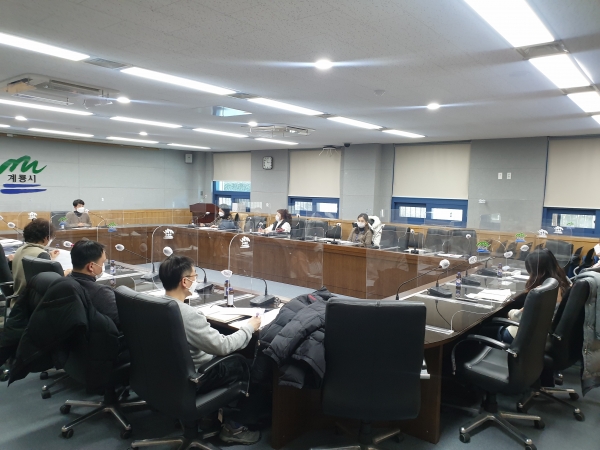 2021 주민자치 활성화 위한 관계자 간담회 개최