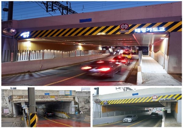 대전 중구, 2020 안심마을 만들기 사업 추진 완료)전후포함