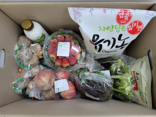 친환경농산물 꾸러미