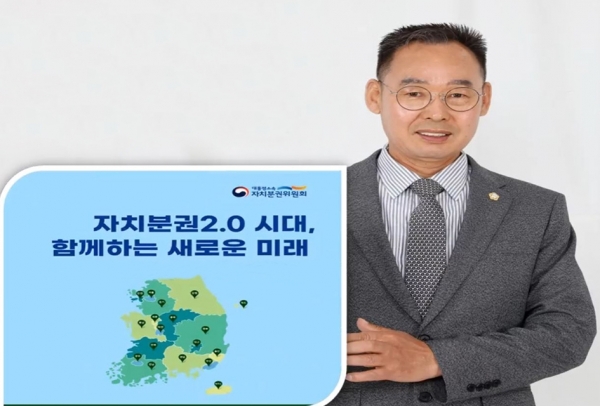 서산시의회 이수의 부의장
