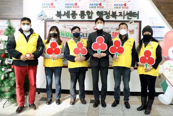 나눔으로 하나되는 기부챌린지