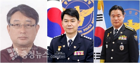 (왼쪽부터) 김홍근 공공안전부장, 최기영 수사부장, 김항곤 자치경찰부장