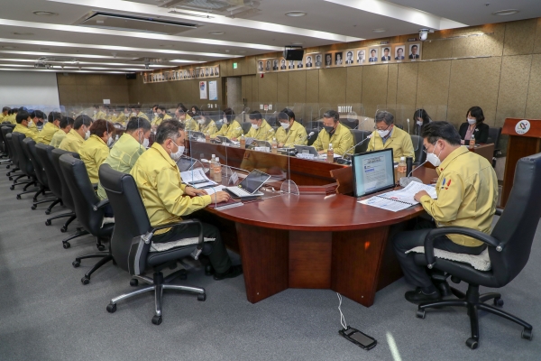 코로나19 위기극복 위한 지역경제 활성화 대책 보고회 개최