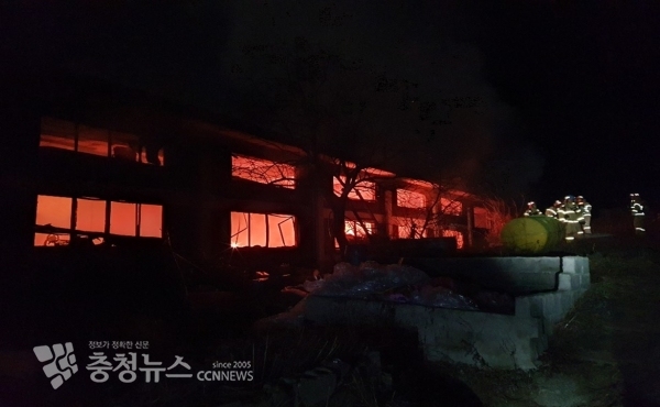 화재가 발생한 공장 전경