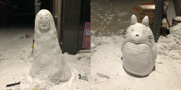 이색 눈사람 모습