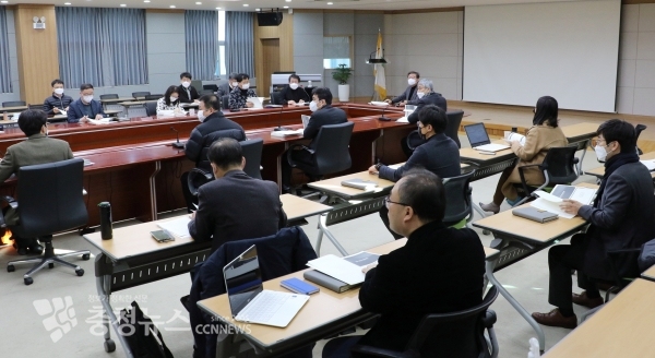 충남연구원 2021 업무계획 보고회