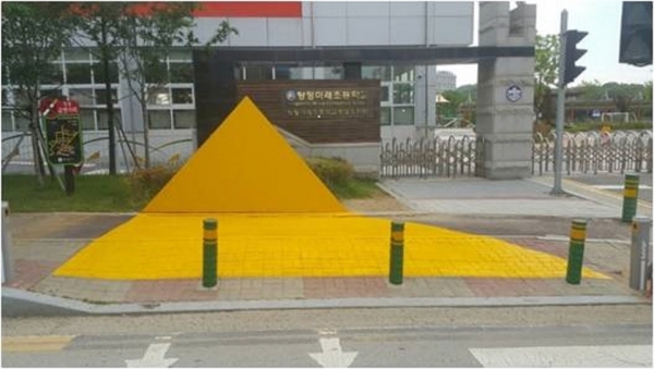 탕정미래초등학교 앞 옐로카펫