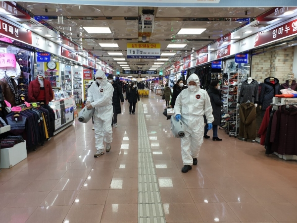 대전역전지하도상가 방역활동