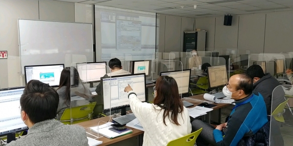 20일, 개최된 재산세 업무 연찬