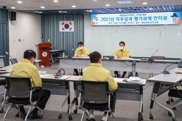 2021년 직무성과 평가과제 인터뷰 사진