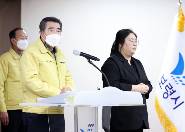 김동일 보령시장, 기자 간담회 장면