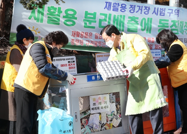 25일 갈마1동을 방문하여 ‘설맞이, 우리 동네 따뜻한 희망 나누기’를 행사를 했다