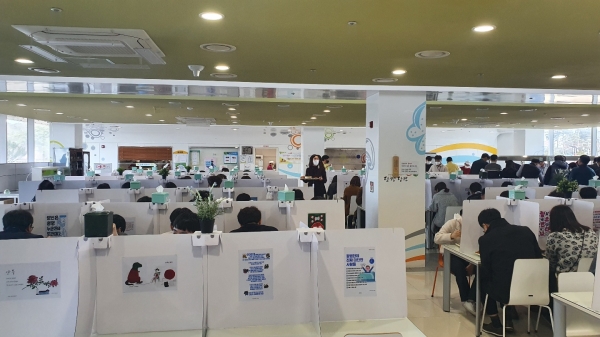 당진시청 구내식당 전경