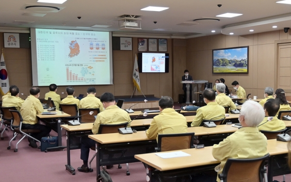국립충청국악원 공주유치기원 국악명사 특강