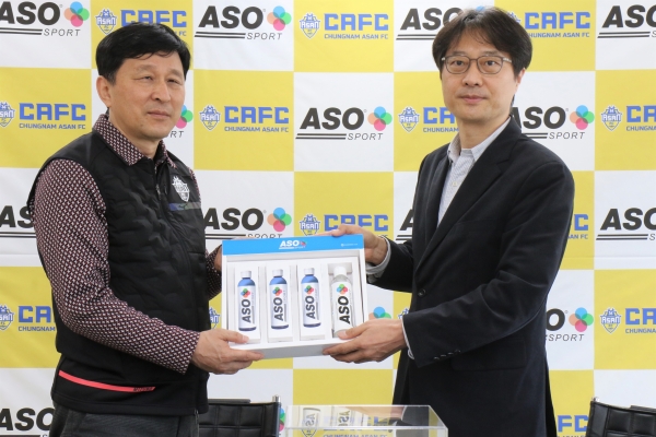 지난 25일, ASO SPORT와 스폰서십 체결식 개최 모습