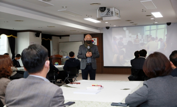 동장주민자치 역량강화 교육 실시 모습