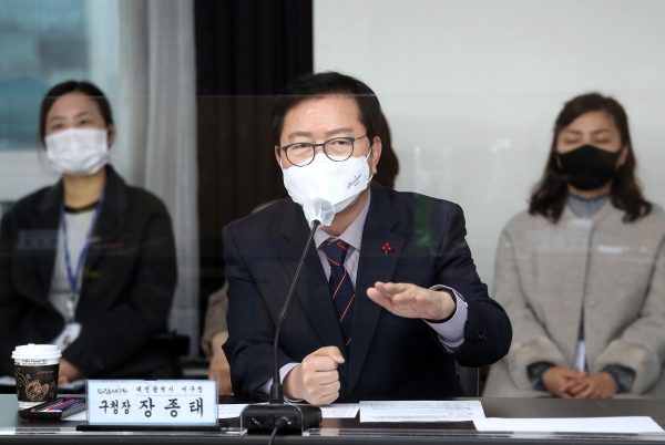 26일 청사 장태산실에서 ' 2021년 드림스타트 운영위원회' 개최