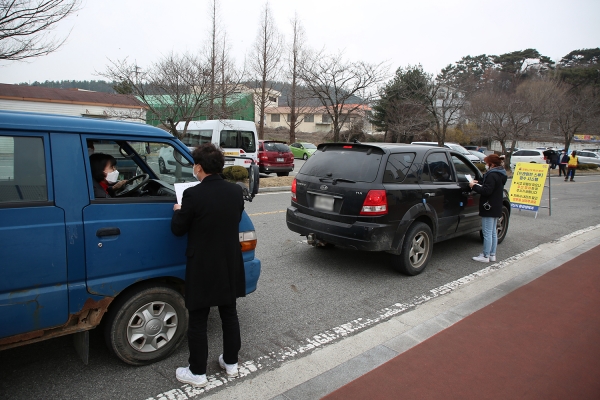 지난해 노후경유차 조기폐차 지원사업 접수(드라이브 스루)
