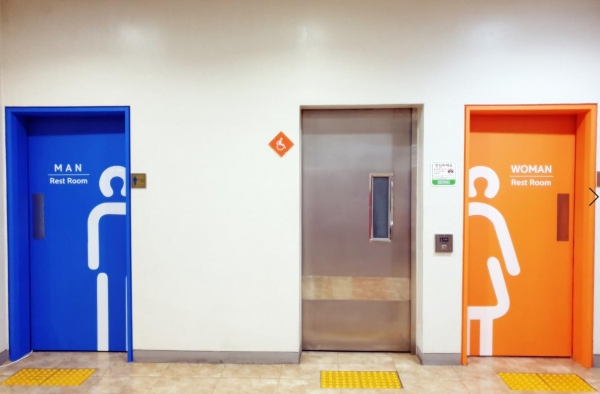 ‘안전안심 디자인 프로젝트’도입 시행