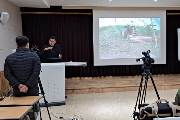 새해농업인실용교육용 영상 녹화 중 모습