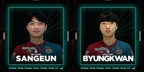 (좌) FW신상은, (우) FW전병관