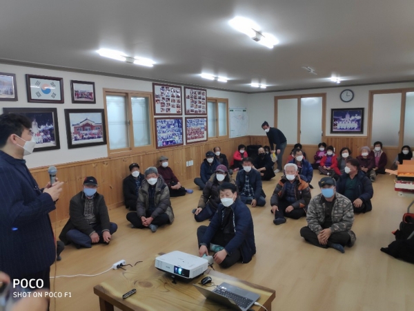 청양군  미당1리 생활여건 개조사업 주민설명회 개최