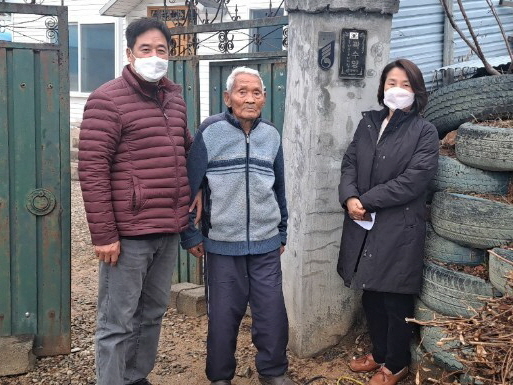 보훈가족 난방유 지원 실시