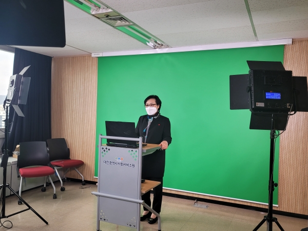 2021년 민관협력 네트워크 활성화사업 설명회 개최