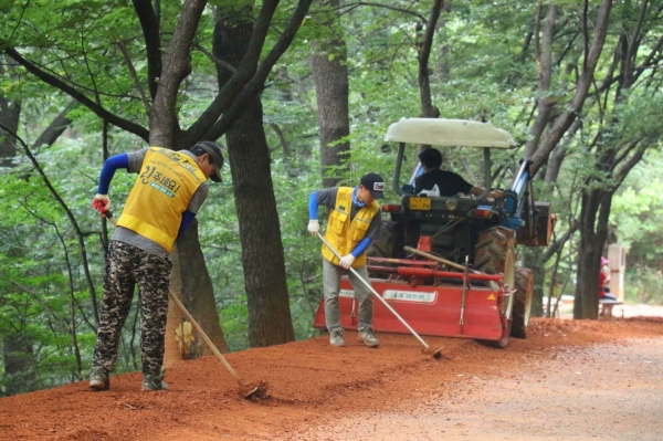 계족산황톳길 정비 모습