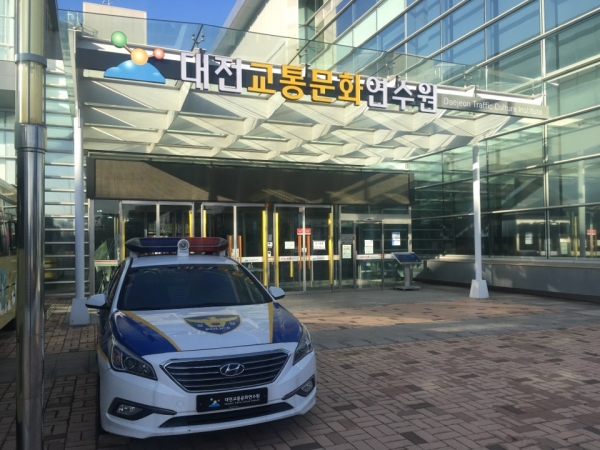 ‘2021년도 운수종사자 보수교육’실시