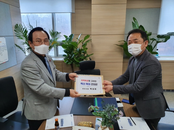 박상돈 시장, 질병관리청 백신 물량 지원 요청 방문