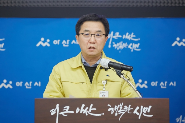 구본조 보건소장이 브리핑을 실시하고 있음