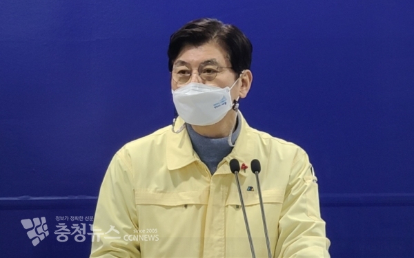 긴급 온라인 브리핑 하는 이춘희 세종시장